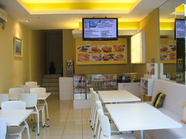 Interior Tengah