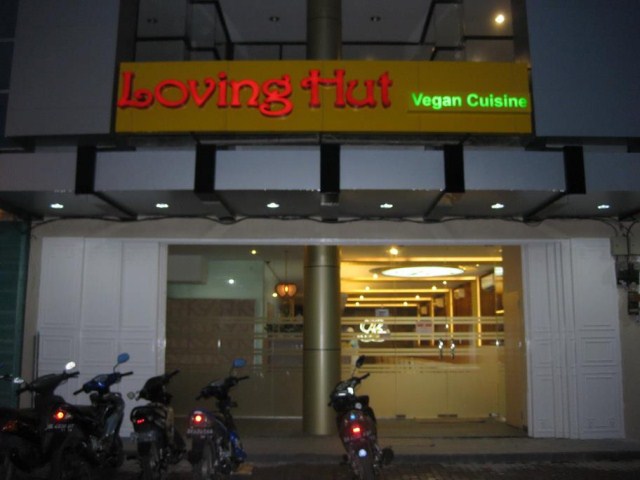 Eksterior Depan