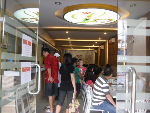 Pintu Pelanggan